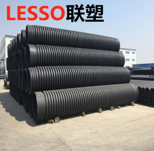 HDPE雙壁波紋管、鋼帶波紋管